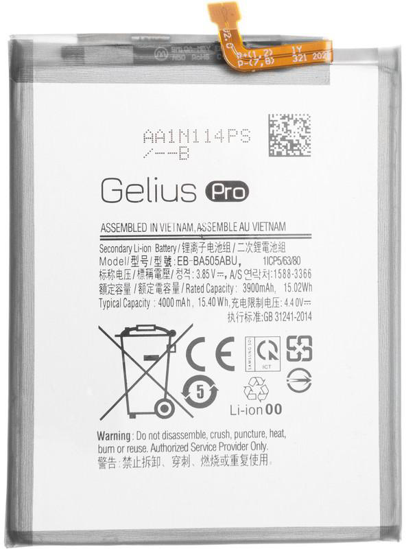 

Аккумулятор Gelius Pro Samsung A505 (A50) EB-BA505ABE