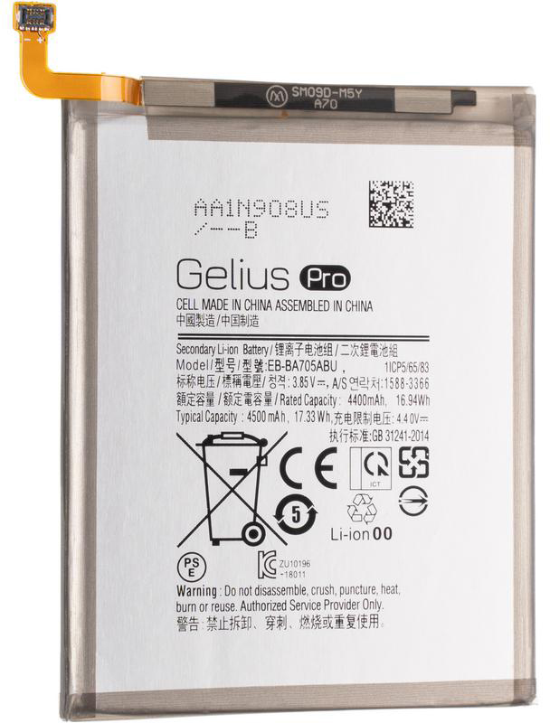 

Аккумулятор Gelius Pro Samsung A705 (A70) EB-BA705ABU