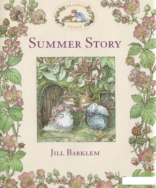 

Summer Story (396665)