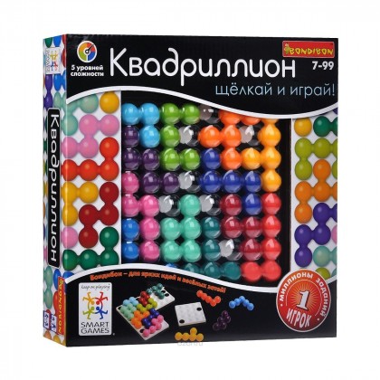 Квадриллион умножить на квадриллион плюс квадриллион. Игра-головоломка Квадриллион. Квадрильон. Головоломка Квадриллион. Квадриллион цифра