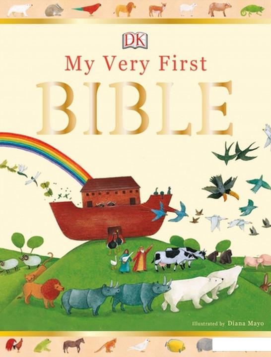 

My Very First Bible (1119778)