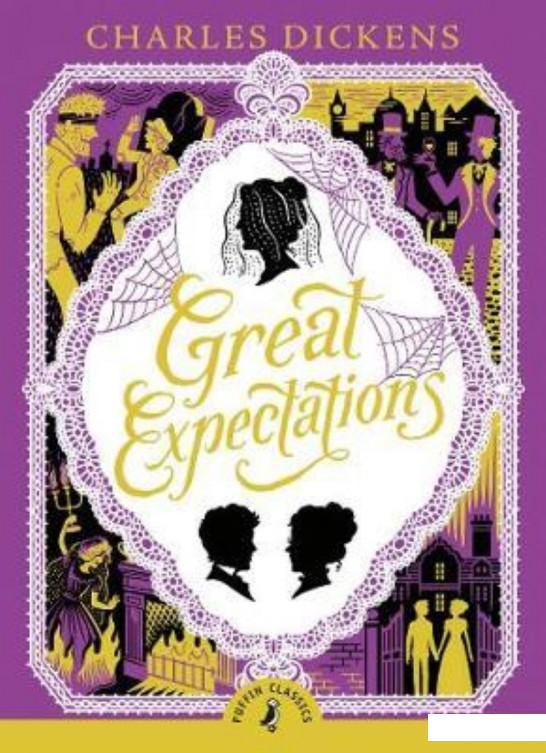 

Great Expectations (1110387)