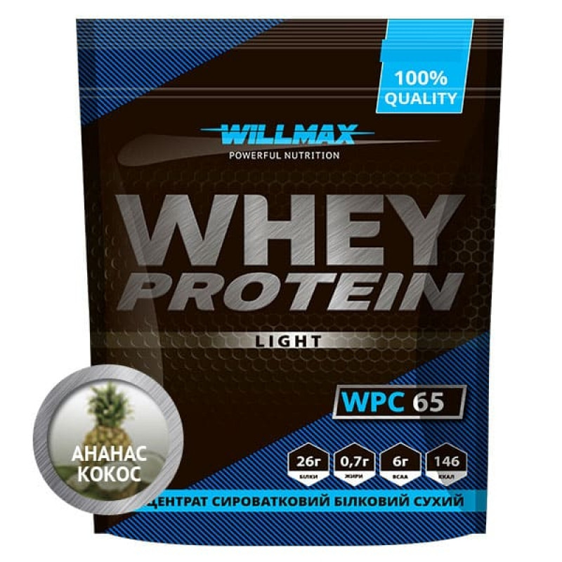 

Протеин Willmax Whey Protein Light 65% 1кг Ананас Кокос