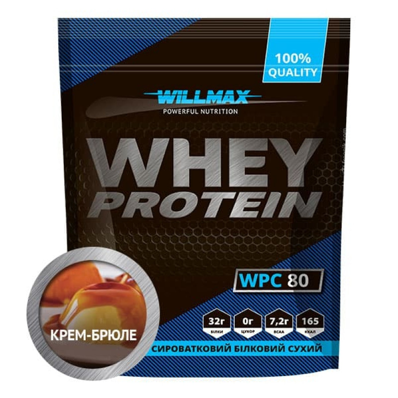 

Протеин Willmax Whey Protein 80% 920г Крем Брюле