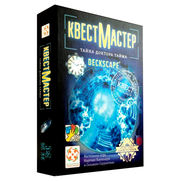 

Настольная игра Стиль Жизни КвестМастер. Тайна доктора Тайма (Deckscape: Test Time) ( LS60 | 321290 )