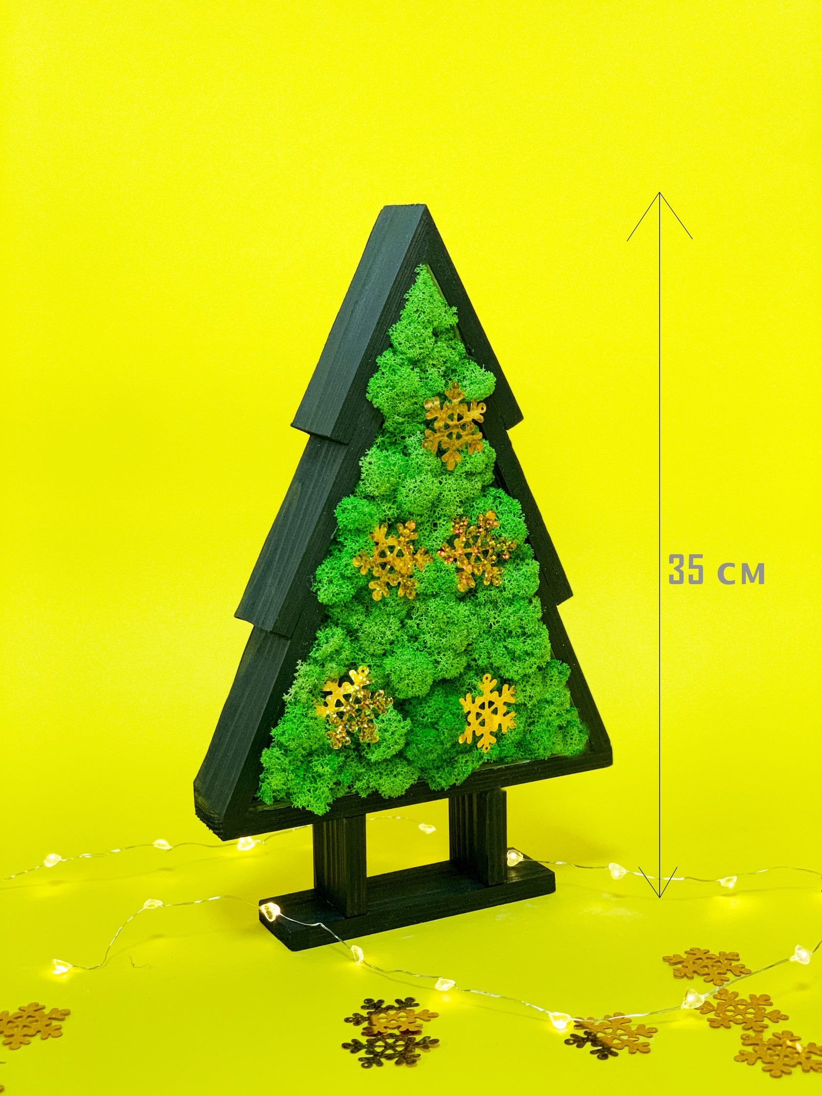 

Декор елочка со стабилизированным мхом WoodHouse Christmas tree black зеленый деревянная елка