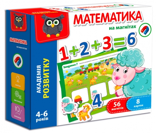 

Математика на магнитах (укр.), Vladi Toys (12-68755)
