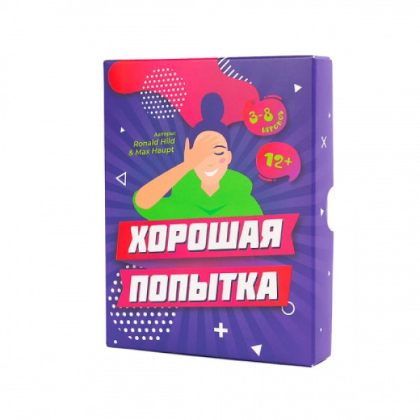 

Настольная игра Fun Games Shop Хорошая попытка
