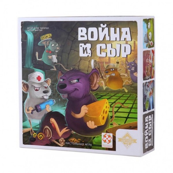 

Настольная игра Стиль жизни Война и Сыр