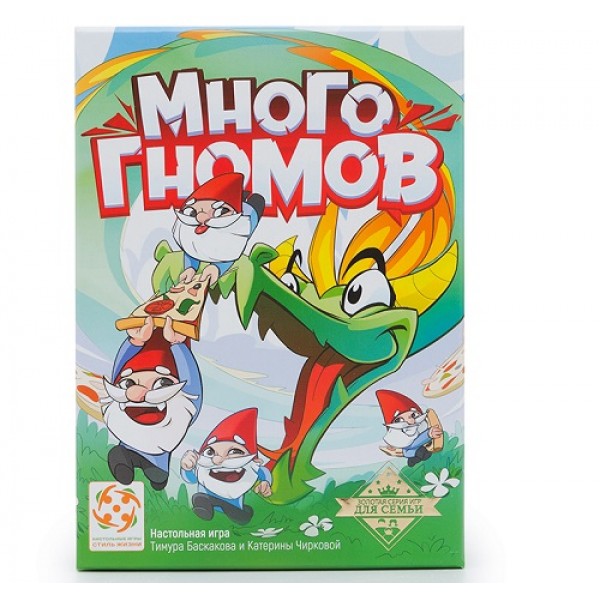 

Настольная игра Стиль жизни Много гномов (4650000321665)