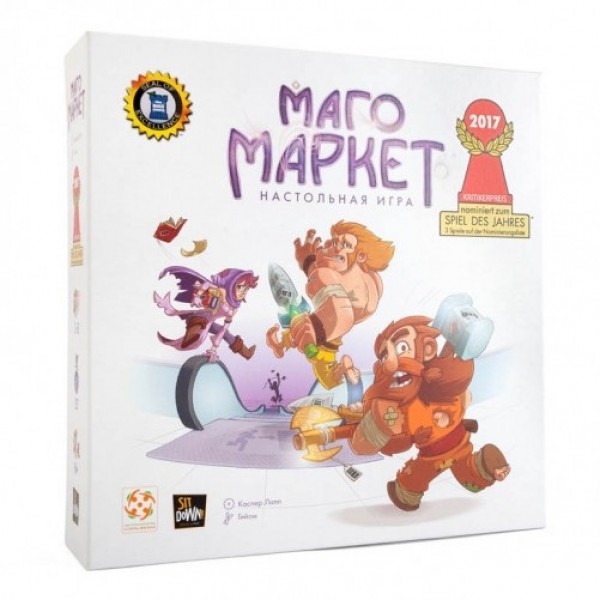 

Настольная игра Стиль жизни МагоМаркет (4650000321382)