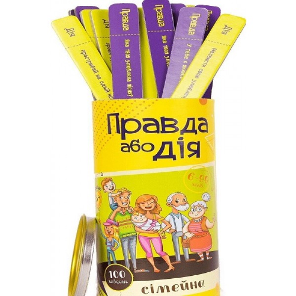 

Настольная игра Fun Games Shop УКР: Правда або Дія: Сімейна