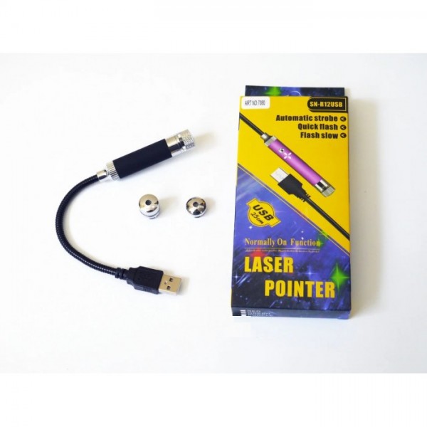 

Лазерная указка работающая от USB Laser Pointer (KL00012)