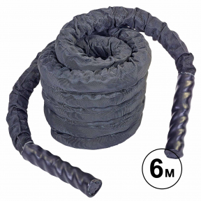 

Канат Zelart BATTLE ROPE FI-5719-6 (EL002112)