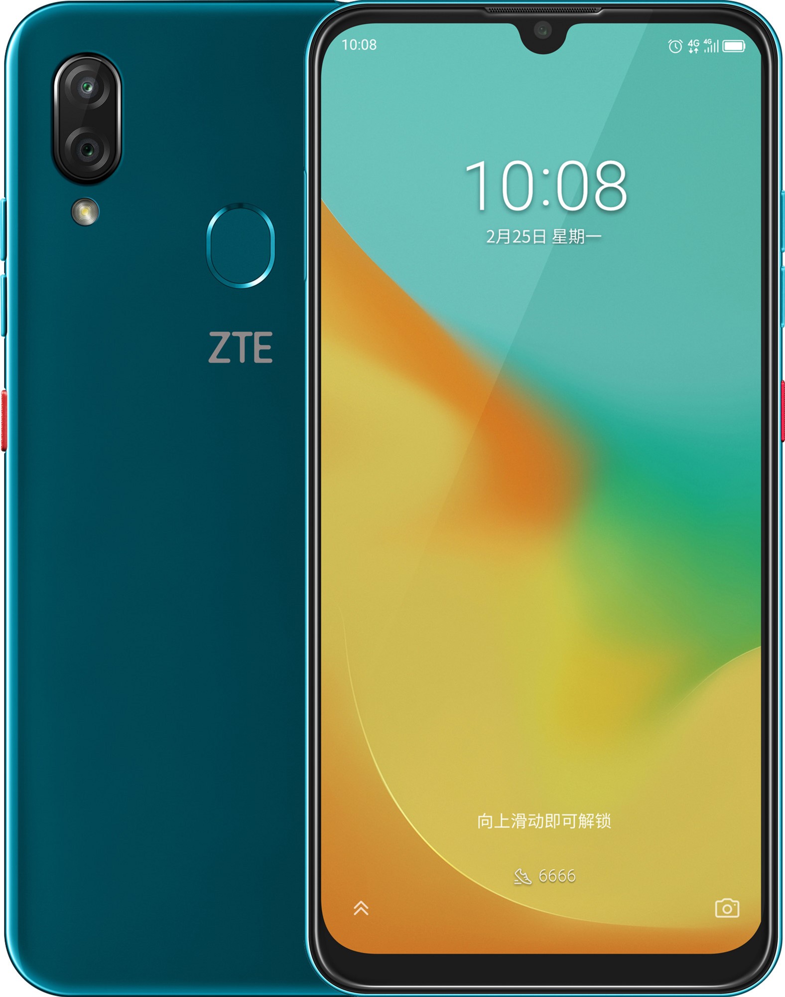 Мобильный телефон ZTE Blade V10 Vita 2/32GB Green – фото, отзывы,  характеристики в интернет-магазине ROZETKA | Купить в Украине: Киеве,  Харькове, Днепре, Одессе, Запорожье, Львове