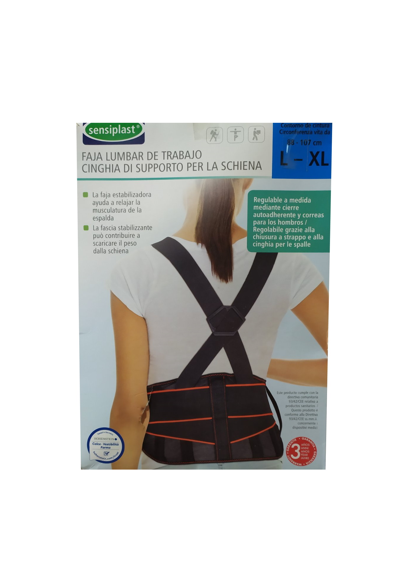 

Корсет для коррекции осанки Sensiplast L-XL Черный 32000000215976