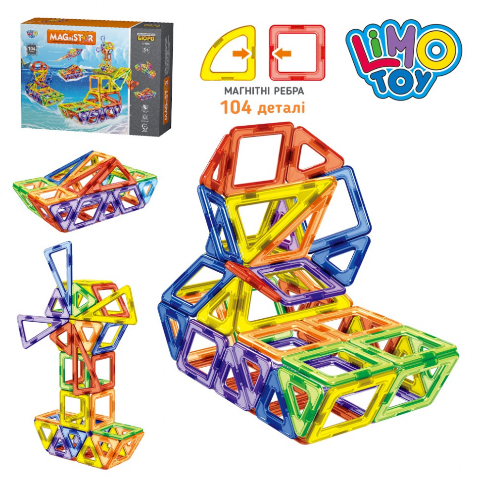 

Магнитный конструктор Limo Toy T1004 3D эффект