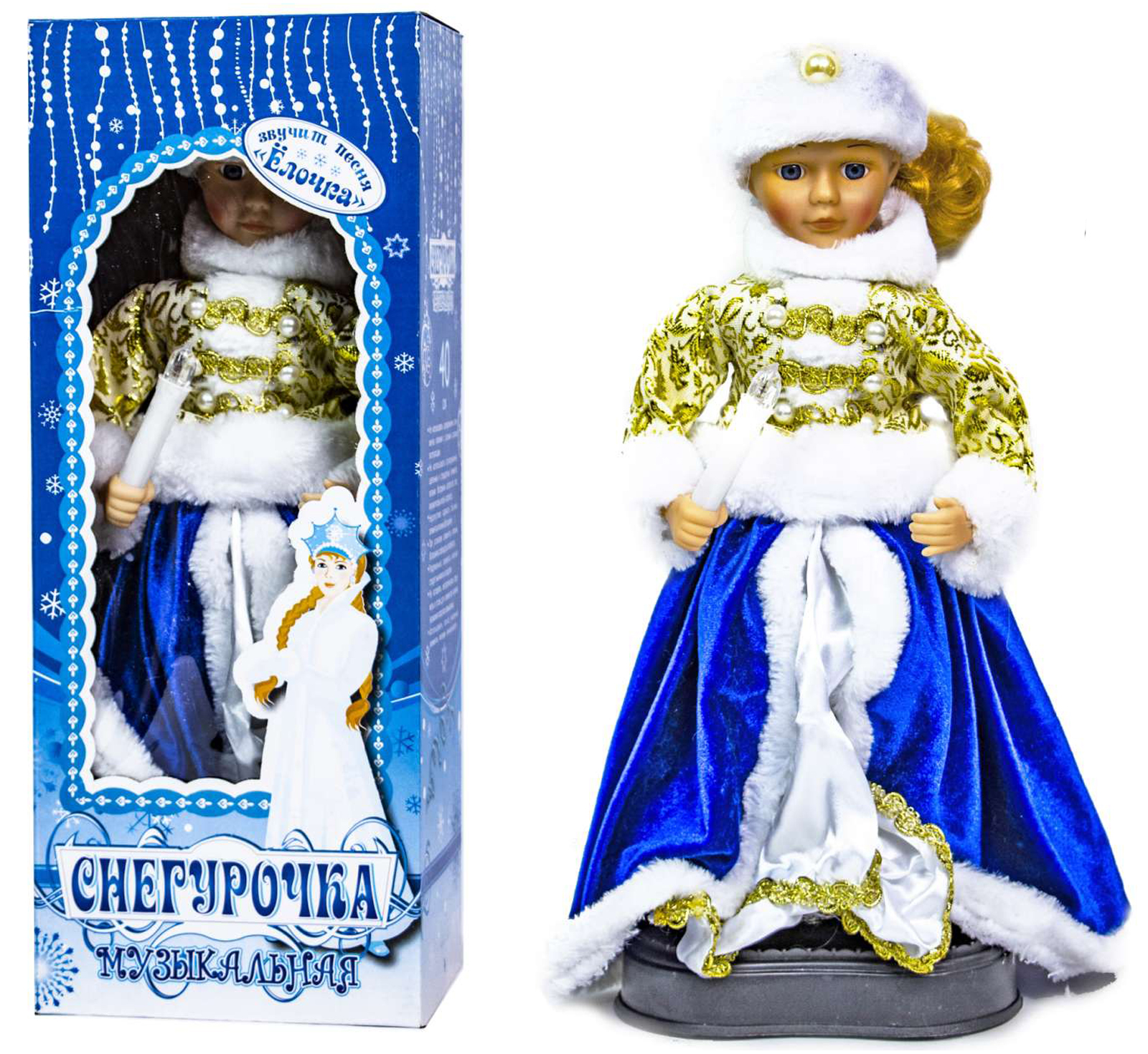 

Музыкальная фигурка "Снегурочка" SaintNik 40х21х16 см Комбинированный 000145144