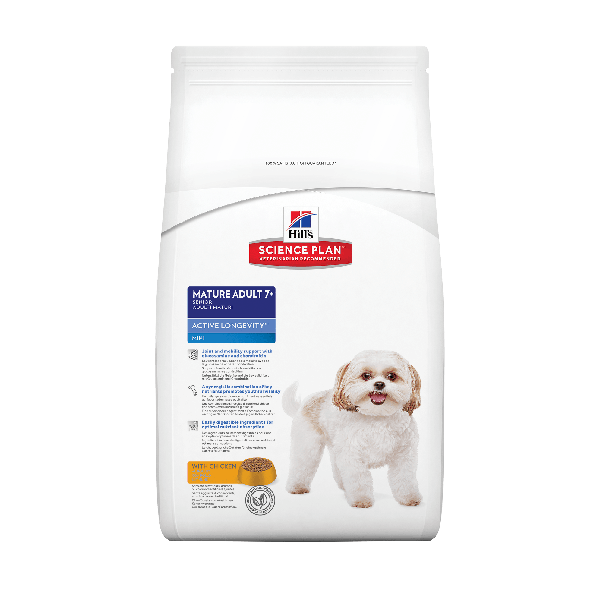 

Сухой корм Hill's Хилс Canine Mature Adult Active Longevity Mini для собак мелких старше 7 лет курица 7.5 кг