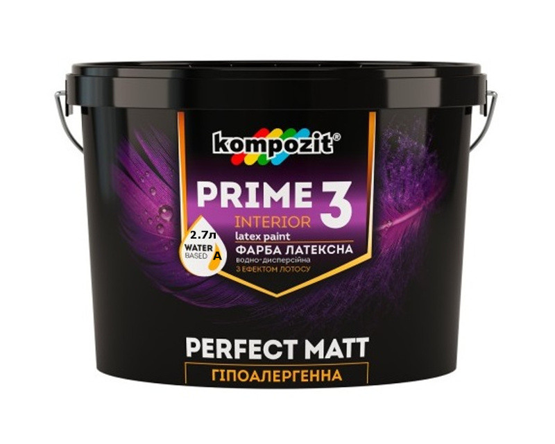

Краска гипоаллергенная KOMPOZIT PRIME 3 интерьерная белая (база А) 2,7л