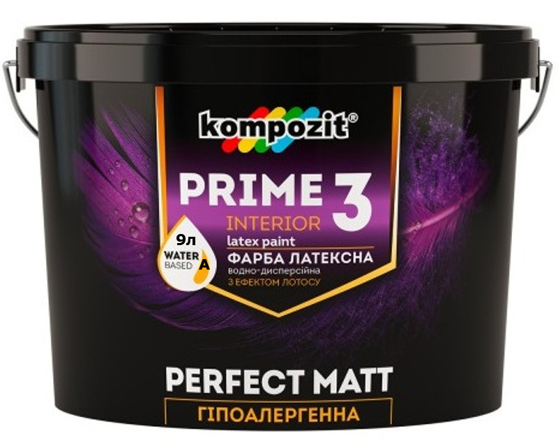 

Краска гипоаллергенная KOMPOZIT PRIME 3 интерьерная белая (база А) 9л