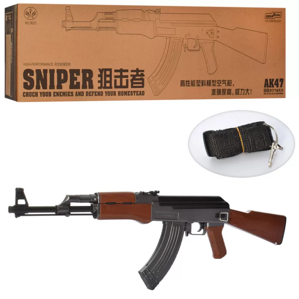 

Игрушечный Автомат Калашникова АК-47 на пульках 9623AK