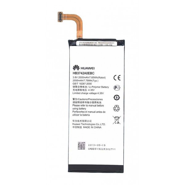 

Оригинальная аккумуляторная батарея для смартфона Huawei HB3742A0EBC Ascend P6/G6 3.8V Silver 2050mAhr 7.79Wh