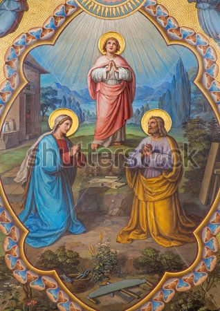 

Фотообои ArtSide Святая семья (178468955) Штукатурка