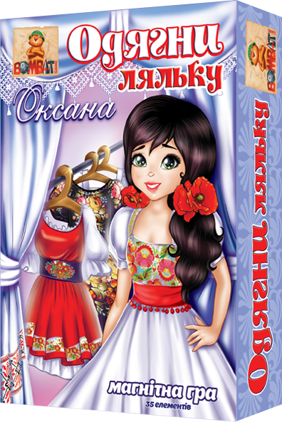 

Игра на магнитах «Одень куклу. Оксана» 800163