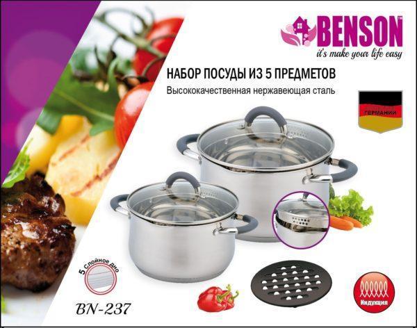 

Набор нержавеющих кастрюль. 5 предметов (3 л; 5,1 л) + подставка - Benson BN-237