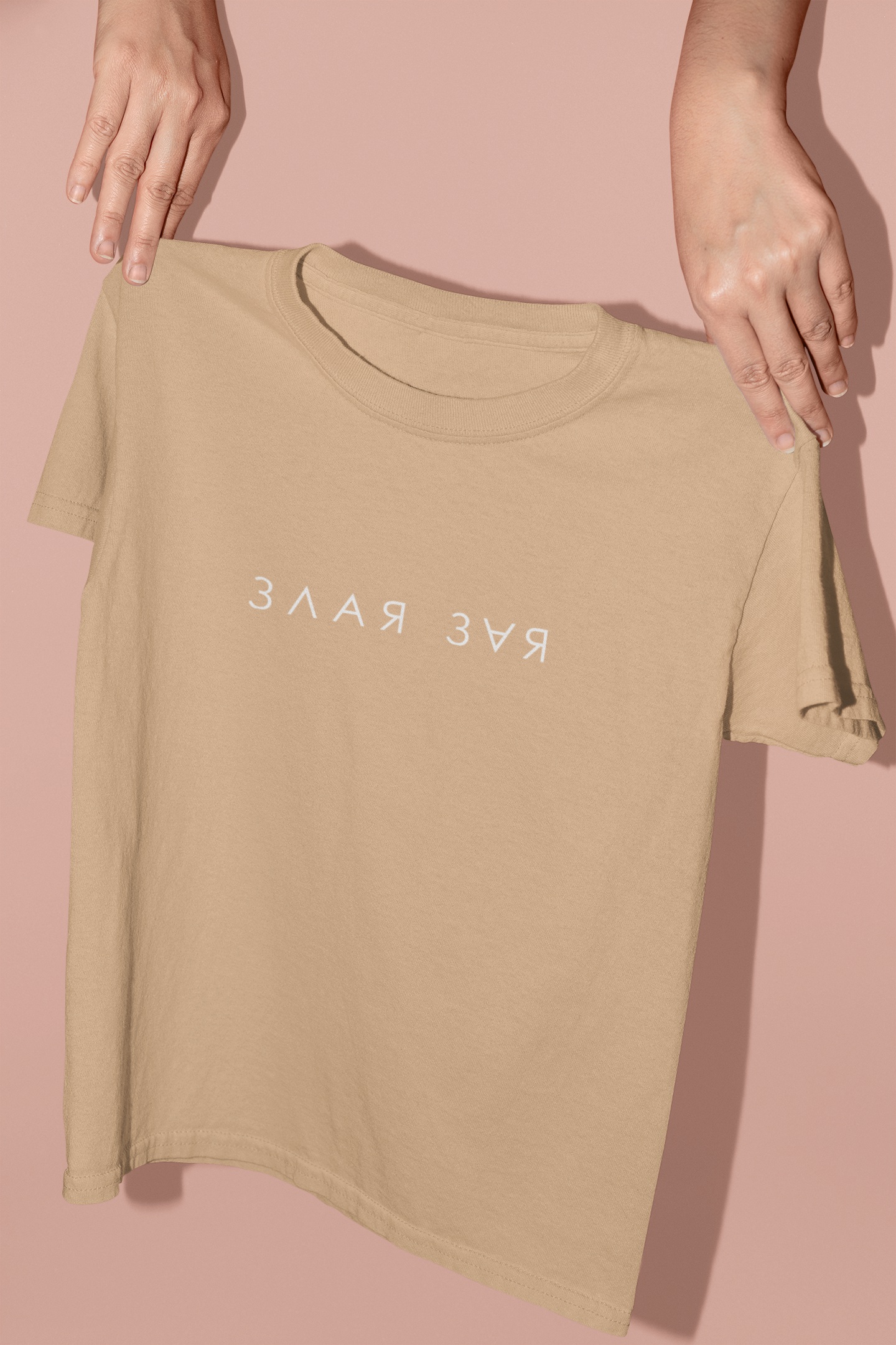 

Женская OLDISEN футболка “Злая зая-4” – Беж, L-XL | 48-50 WTZZ-104M