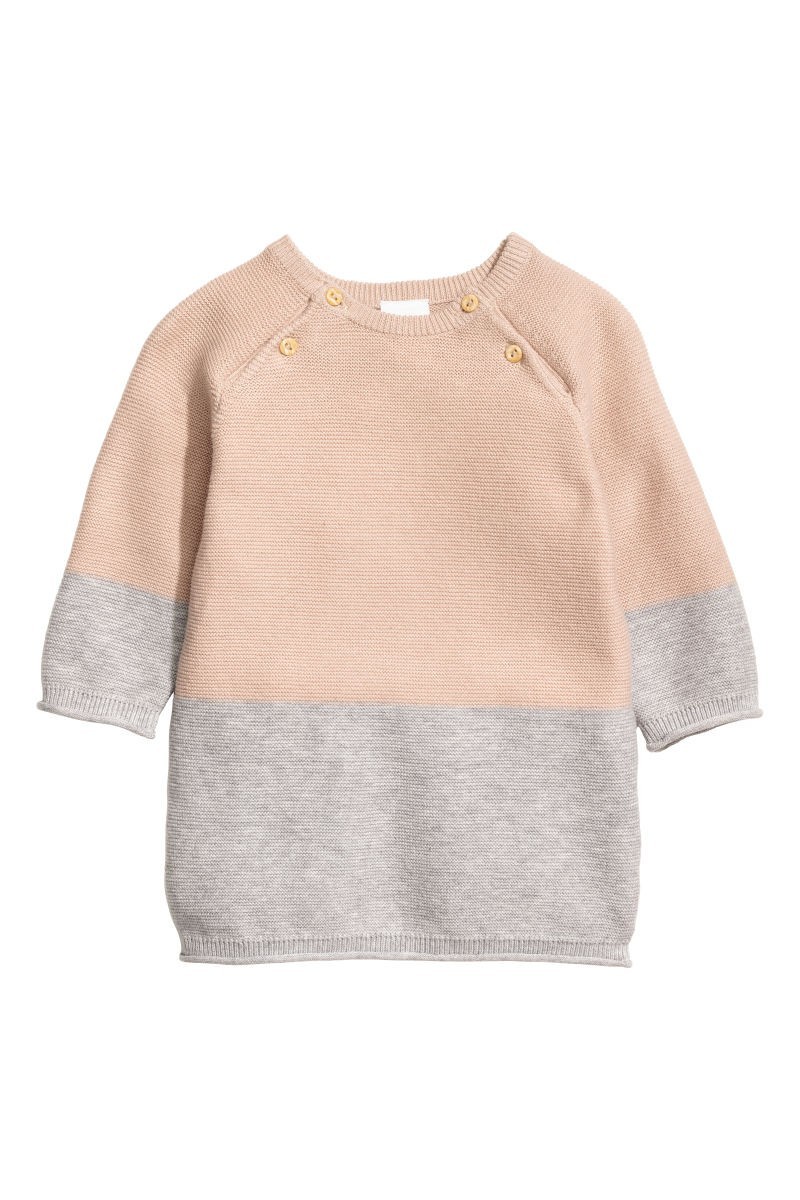 

Джемпер H&M 50 см Бежево-серый (НМ110778)