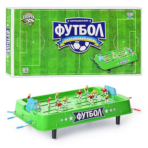 

Футбол Limo Toy 0702