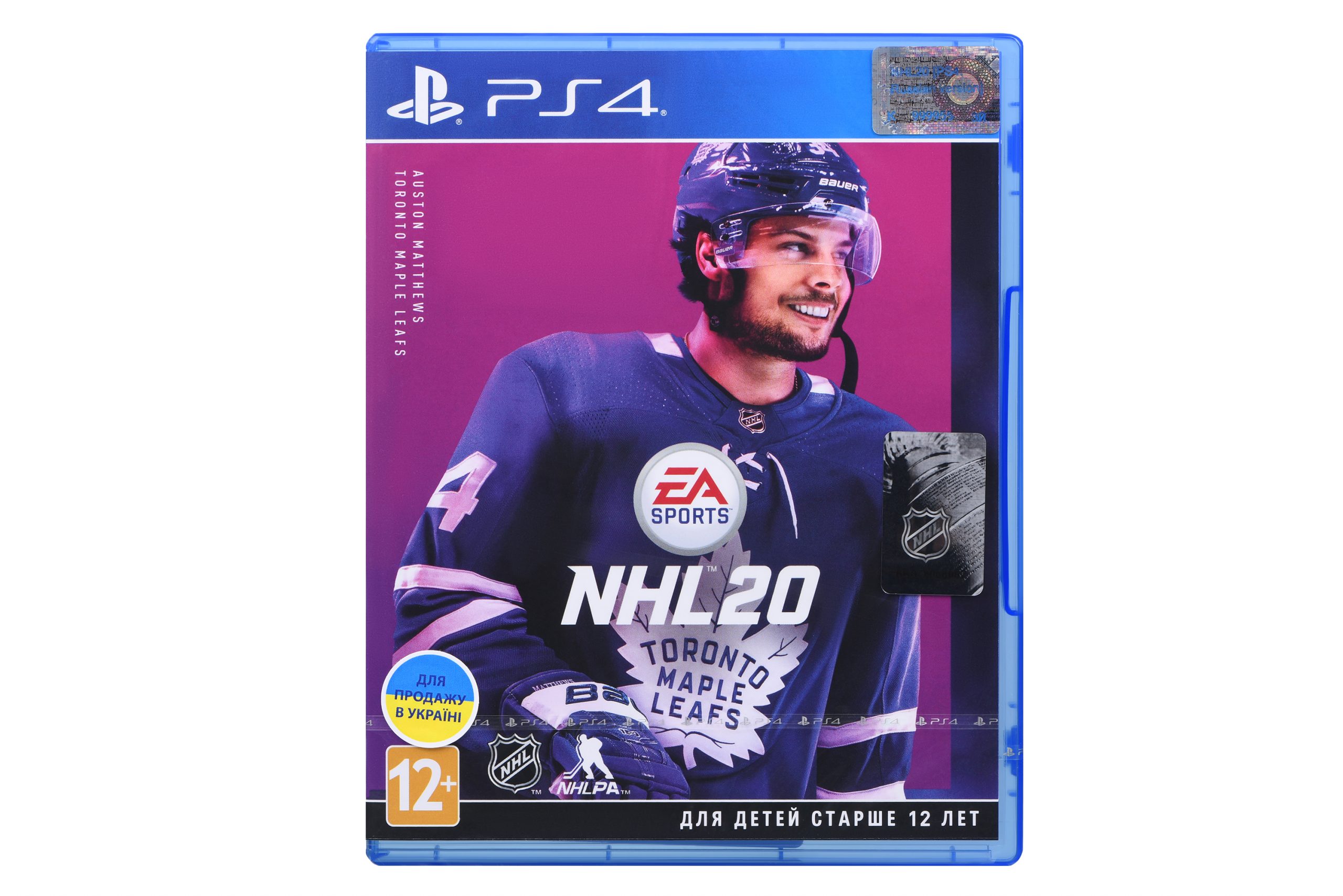 

Игра NHL20 [Blu-Ray диск] (PlayStation)