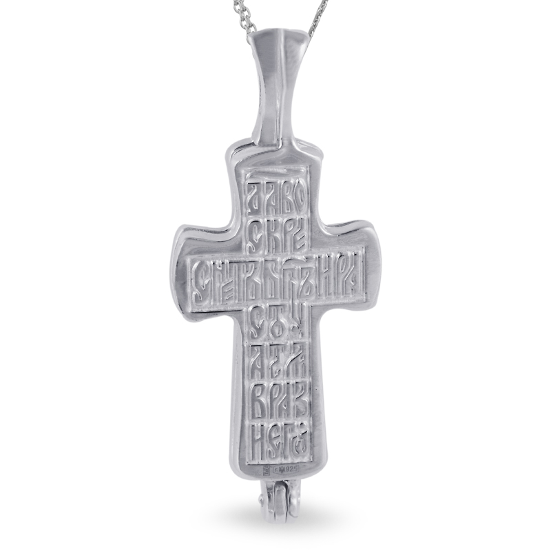 

Крестик Серебро 925 6.06 г