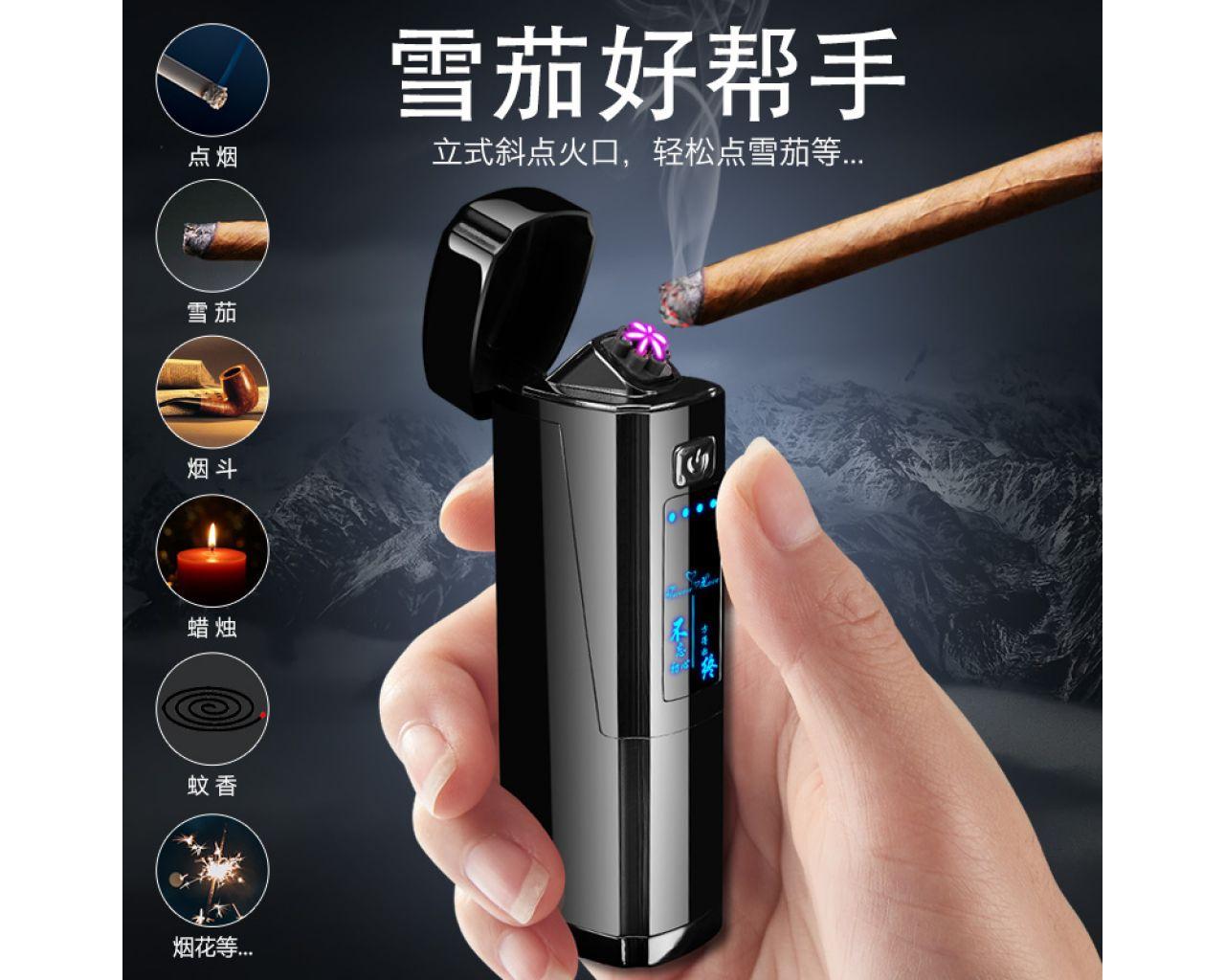 

Электроимпульсная USB зажигалка №HL-133