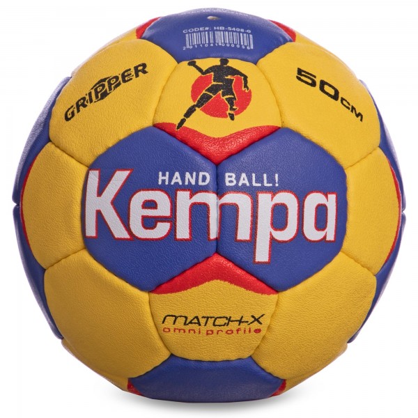 

Мяч для гандбола KEMPA HB-5408-0 (SKL00112)