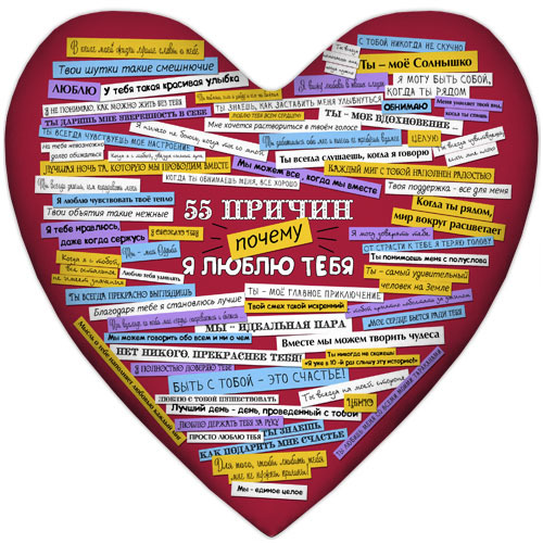 Читать онлайн «Ты самая-самая… стихотворений о любви», Василий Федорченко – Литрес