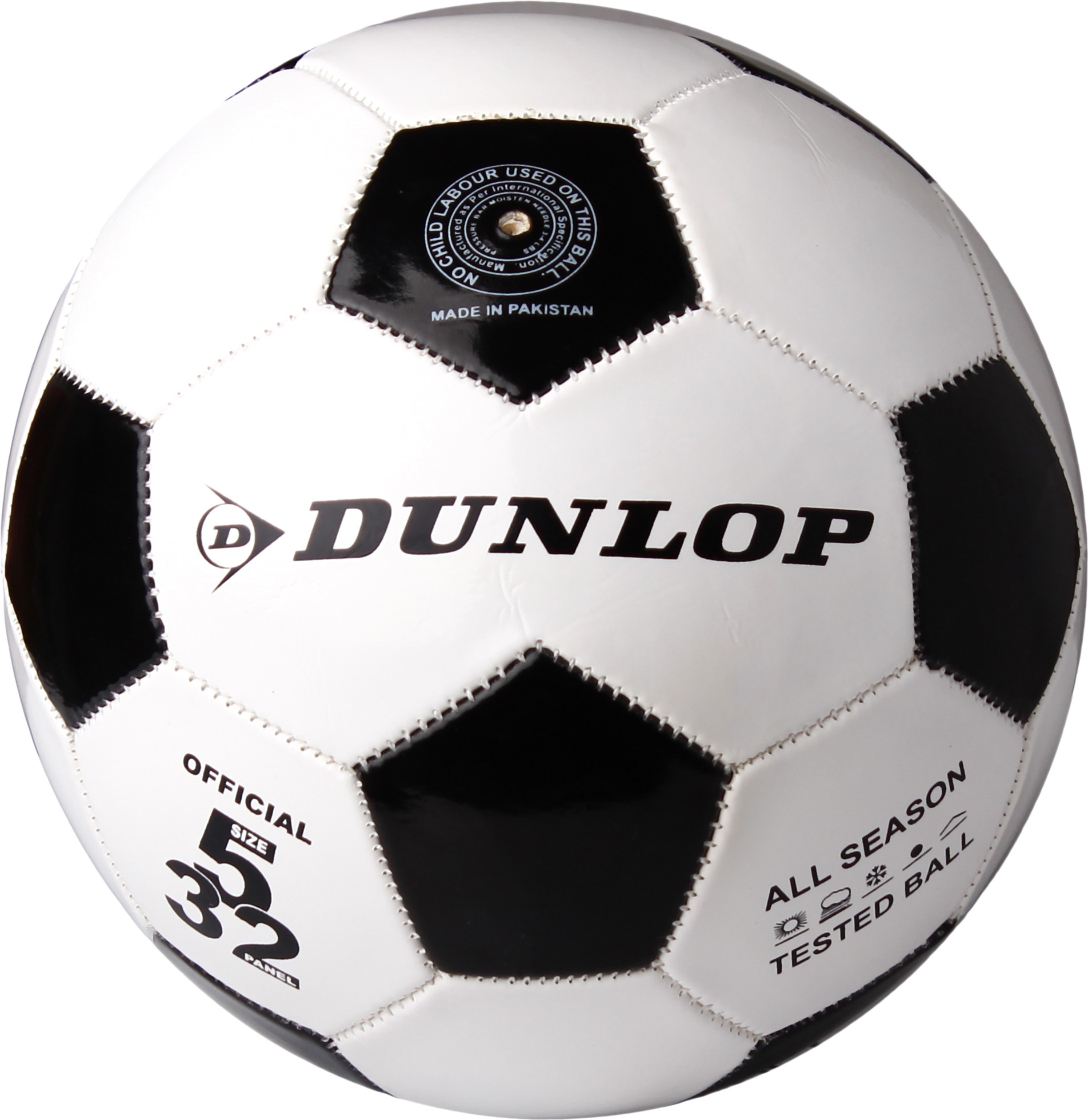 

Мяч футбольный Dunlop Football 5 размер (D01842-blk)