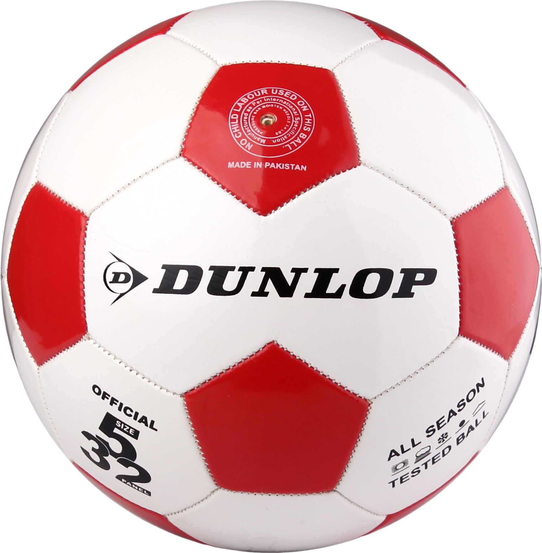 

Мяч футбольный Dunlop Football 5 размер (D01842-r)