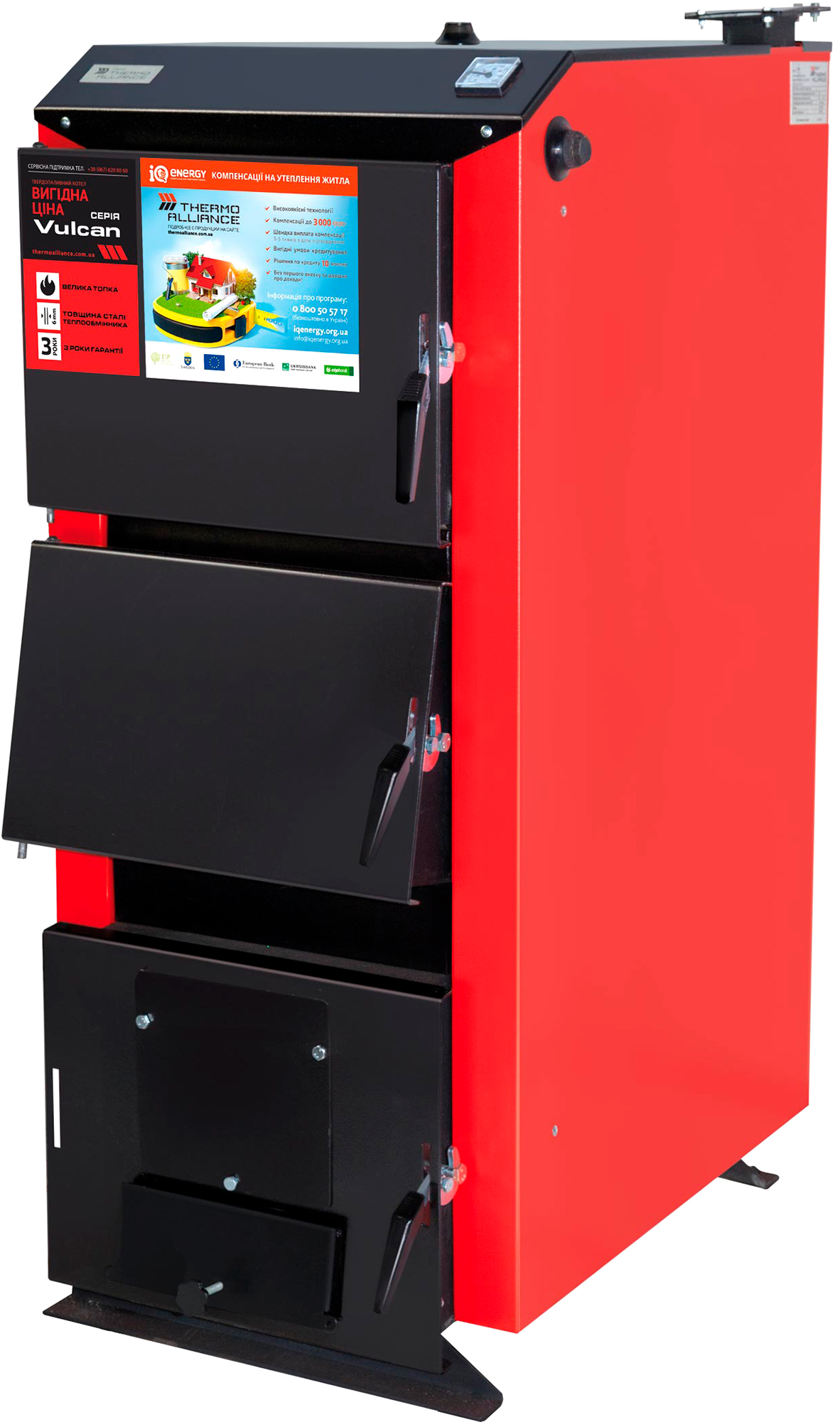 

Твердотопливный котел Thermo Alliance Vulcan SF 15 V2.0