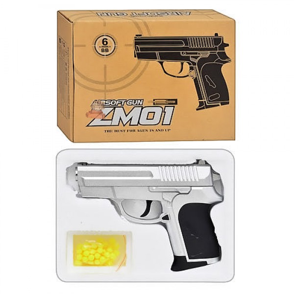

Пистолет детский CYMA ZM01 с пульками металл+пластик