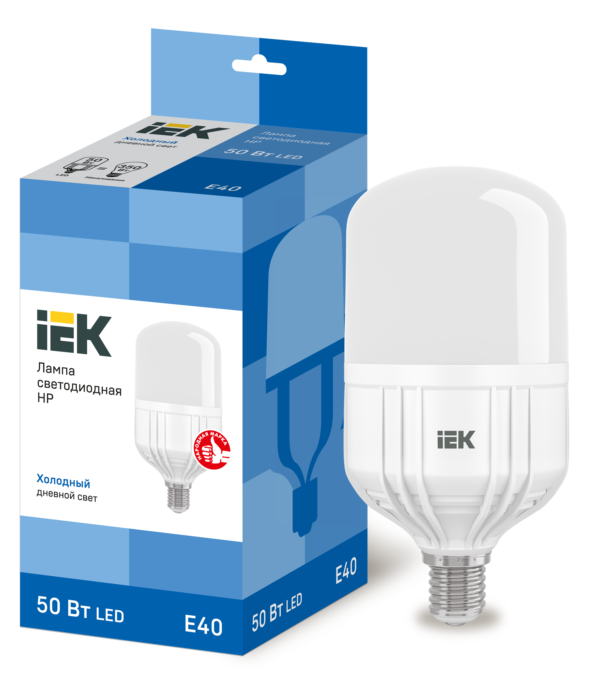 

Лампа светодиодная IEK HP 50Вт 230В 6500К E40 (LLE-HP-50-230-65-E40)
