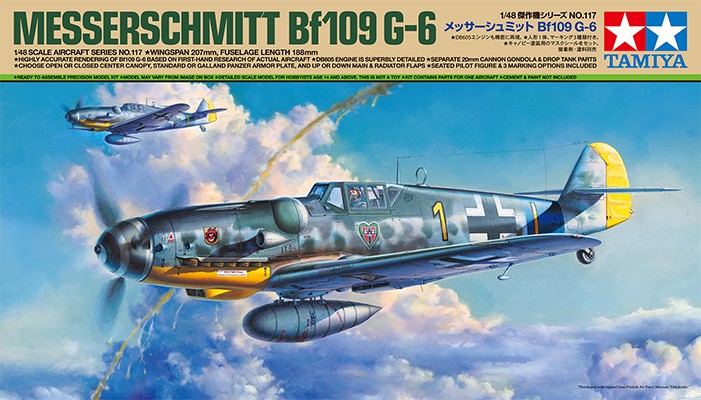 

Сборная модель Tamiya Немецкий самолет Messerschmitt BF 109G-6 (61117)