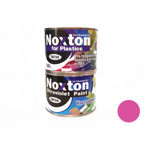 

Флуоресцентная краска для пластмассы и ПВХ NoxTon for Plastics розовая