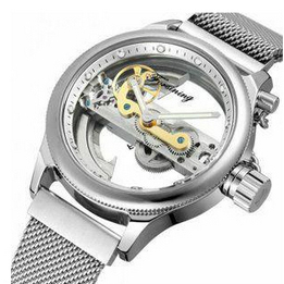 

Мужские наручные часы Forsining 019 All Silver Diamonds