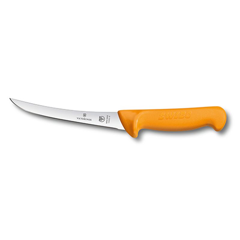

Кухонный нож Victorinox Swibo Boning 16см с жёлтой ручкой (58405.16)