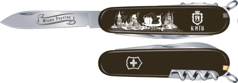 

Складной нож Victorinox Spartan City 3D Kyiv (Vx13603.3R30)