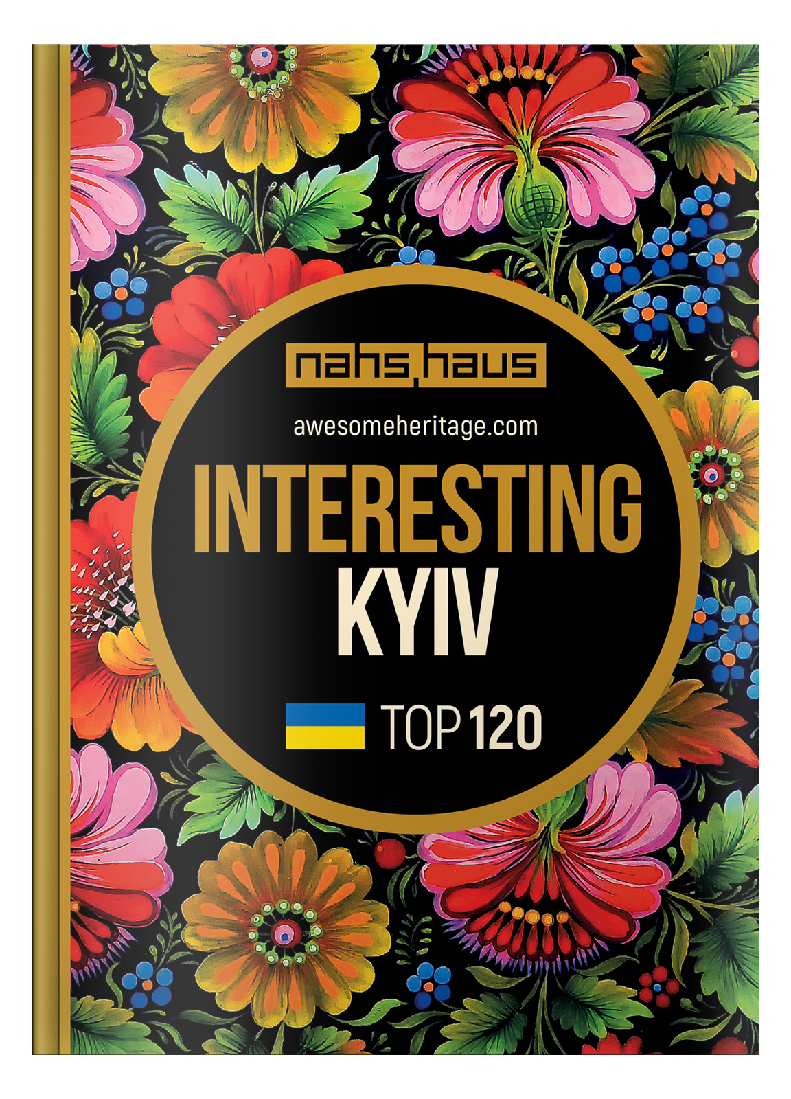 

Interesting Kyiv (9789662536416)