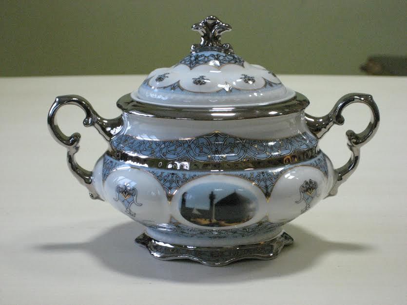 

Сахарница Rudolf Kampf "Соната" (2065) 350мл 07120928-2065